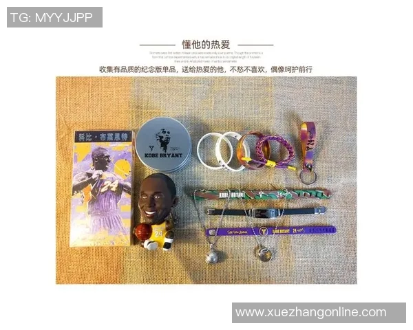 为热爱篮球的你送上特别的生日礼物篮球手环传递激情与祝福